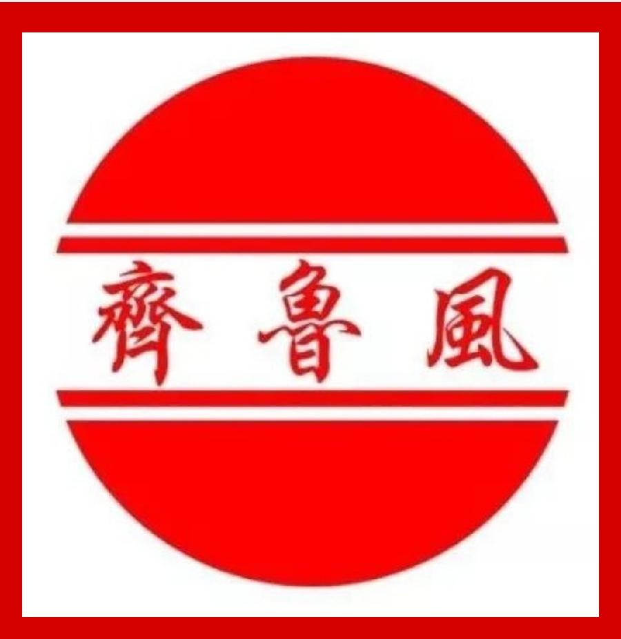 【齐鲁风】推介高文庆 《越调•凭阑人 “ 夏日郊游”》请欣赏