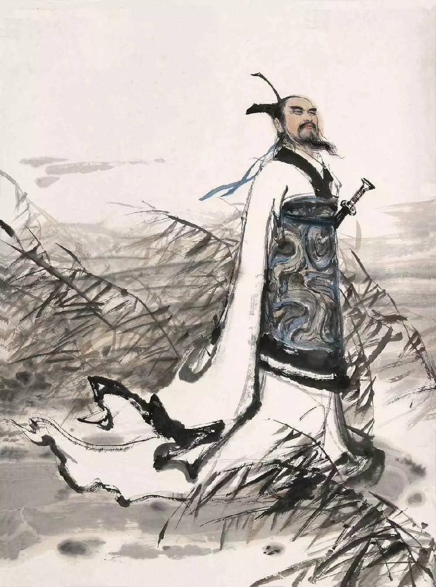 七律•端午节祭屈原文/王慧忠（图2）