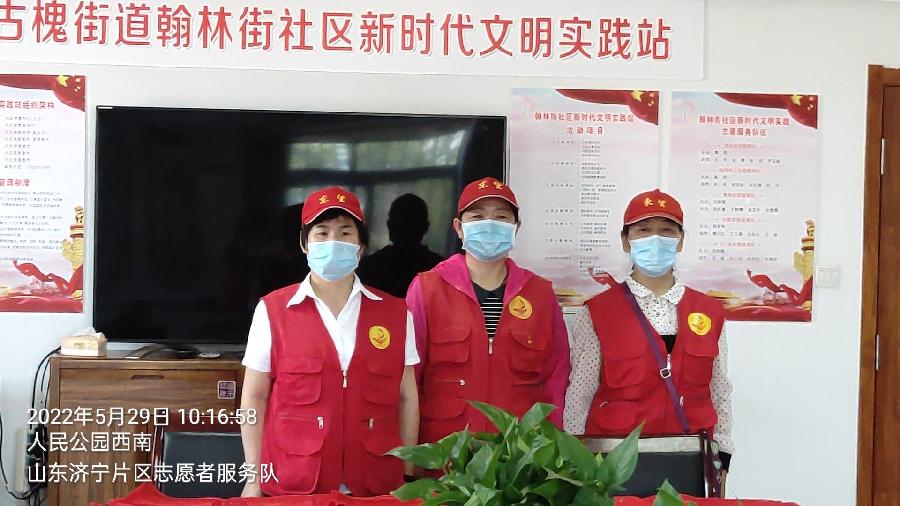 雪中送炭暖民心 社区关怀马甲情（图5）