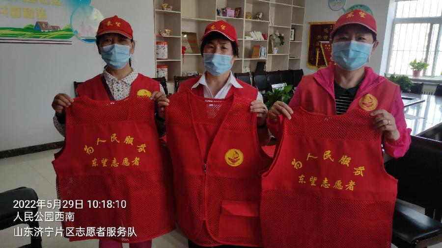 雪中送炭暖民心 社区关怀马甲情（图4）
