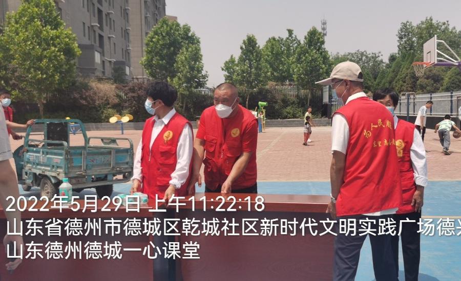 志愿者精英荟萃 邻里节各展风采(图7)