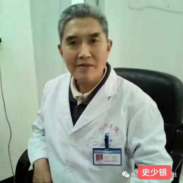 《第六届世界爱情诗大赛》（59）【北欧总社】推荐作品：吏少銀（图2）