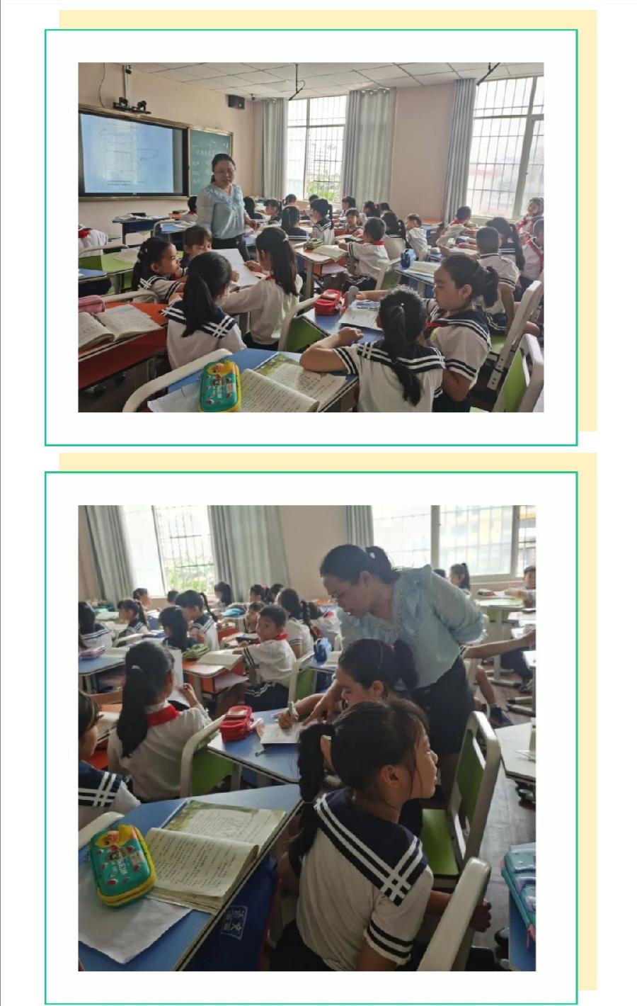 【允美教育】青春正激昂 绽放真精彩（图5）