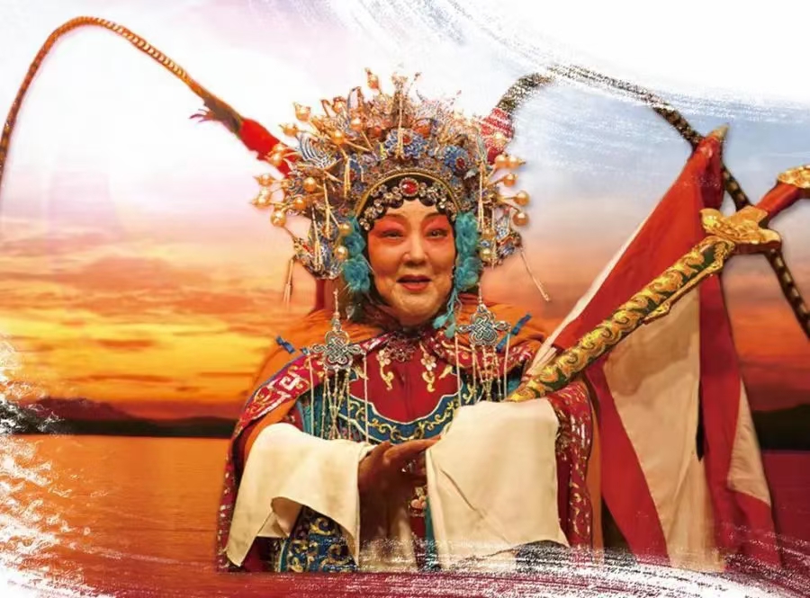 悼念豫剧大师马金凤先生🙏🙏🙏(图17)