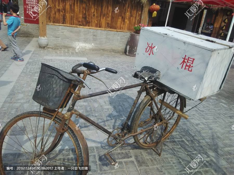 【枫雅汇看图约诗】第237期《童年的冰棍》(图7)