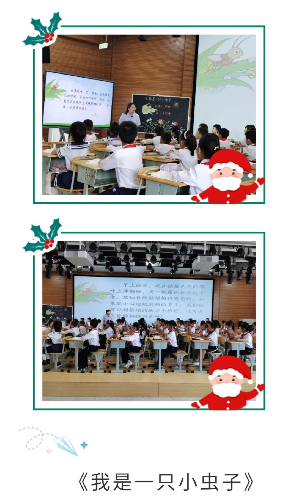 【允美教育】青春正激昂 绽放真精彩西双版纳州允景洪小学（图17）
