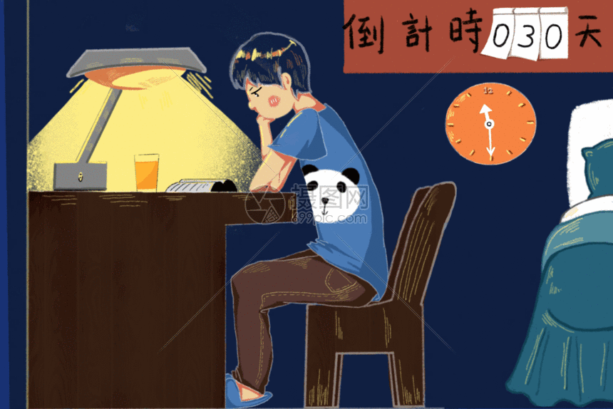 《中国爱情诗刊》 【中国爱 情诗人档案】(第4520期)四川诗人:唐成光的诗(图4)