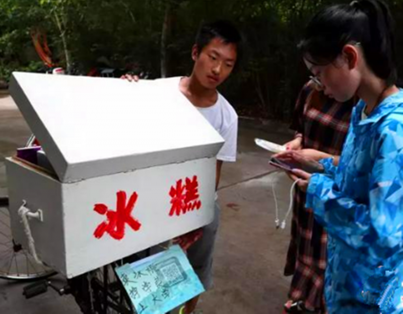 【枫雅汇看图约诗】第237期《童年的冰棍》(图15)