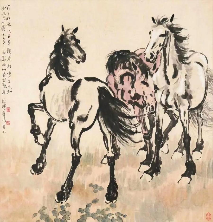佳士得春拍中国近现代书画及当代专场成交价Top15欣赏(图6)