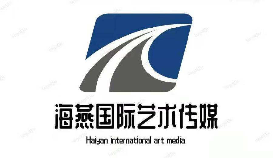 佳士得春拍中国近现代书画及当代专场成交价Top15欣赏(图17)