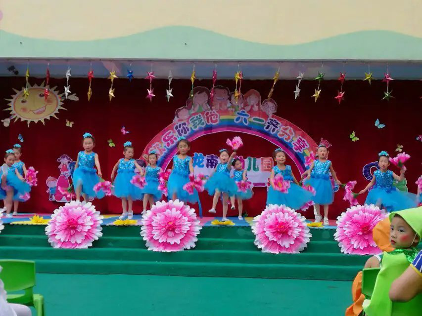乔新华老师诗歌《童乐 同乐》主播：傲雪红梅 编辑：小鱼儿 【北疆头条】（第224期）（图4）