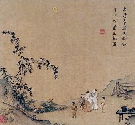 【潇湘文学社】潇湘风荷联社《对句练习》(总353期)(图5)