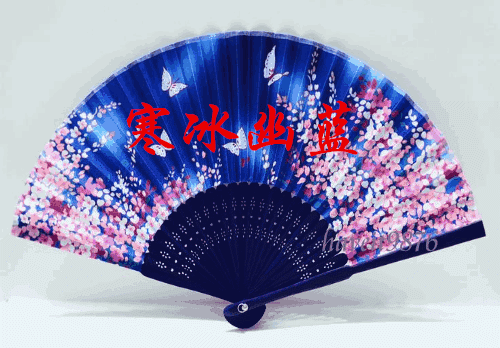 装神弄鬼爱上你（组诗）文\奇石（黑龙江）【冰心文化传媒】（图10）