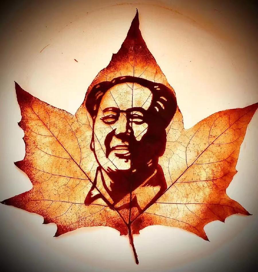 赞大唐叶画 | 文/王云剑，叶画/唐海书（图8）