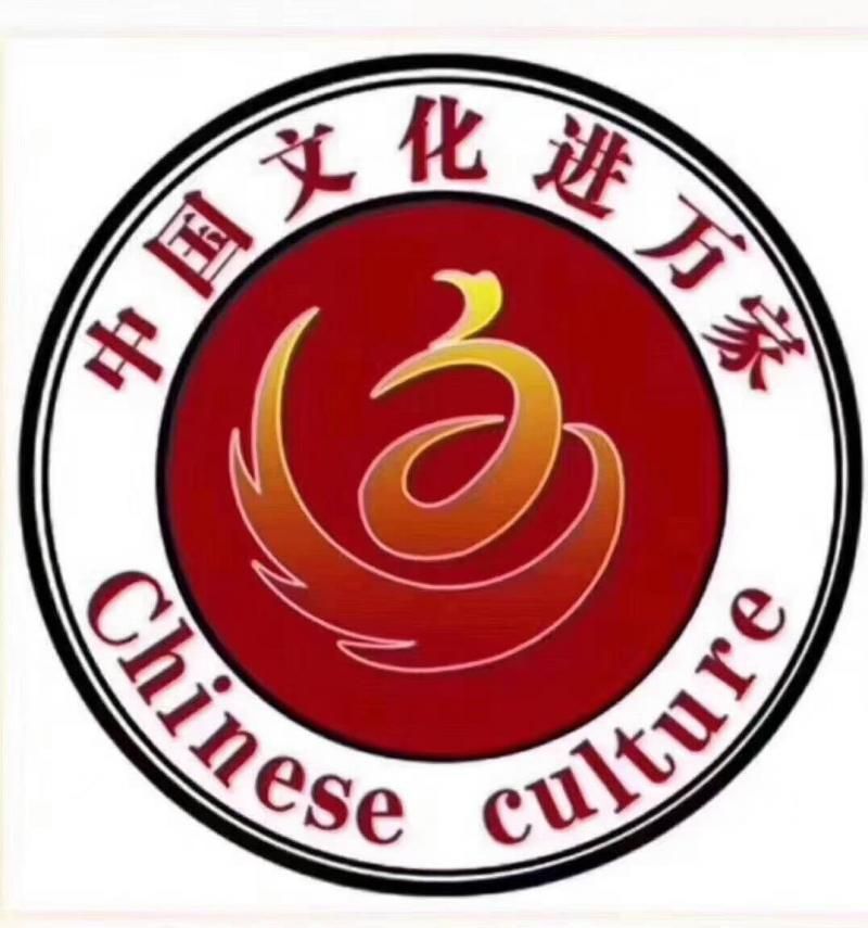 【佳作推荐】纪宪洲《七律•端阳节寄怀》请欣赏（图14）