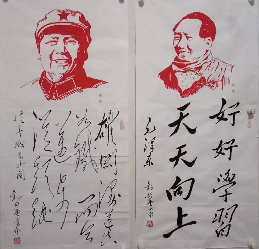 国风社甘肃分社半月刊第(15期)—北京头条(图2)