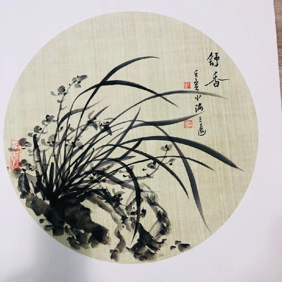 中国作家诗人 ‖ 三远的书画作品选刊〔推荐精品〕（图2）