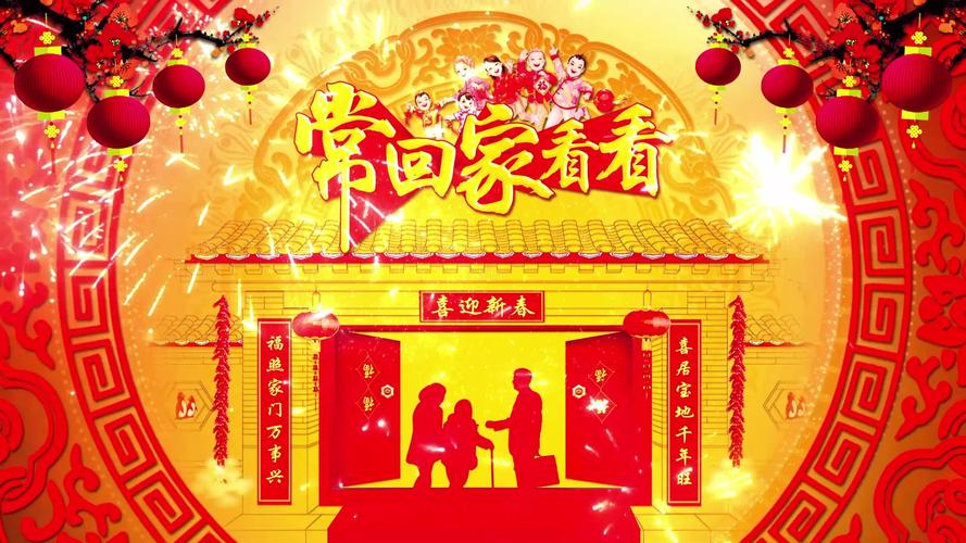 《故道文化•副刊》第六八期:房淑凤散文(图4)