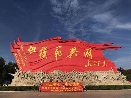 【经典推荐】张燕良老师//七绝•赴苏区采风韵｛系列作品展｝（图10）