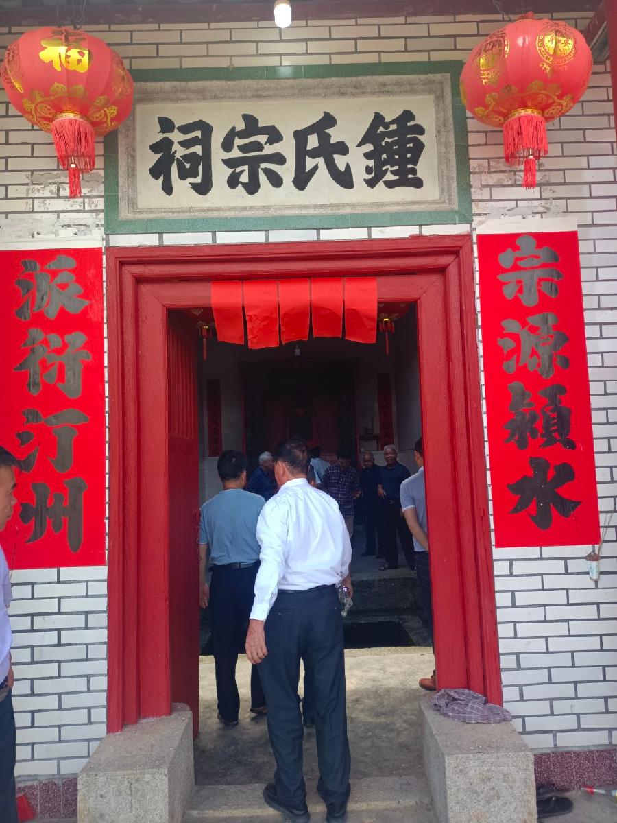 【经典推荐】张燕良老师//七绝•赴苏区采风韵｛系列作品展｝（图9）