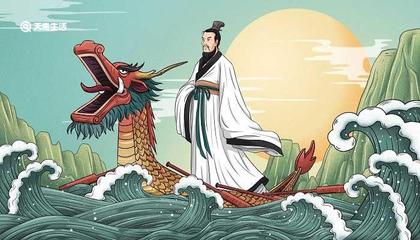 【齐鲁风】推介牟福香《七律•端午祭》外两首请欣赏（图5）