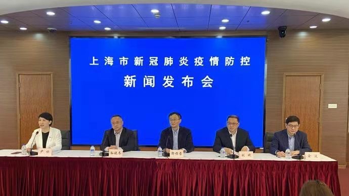 *定西番-百日抗疫上海迎解封*文/冯志清(上海)【冰心文化传媒】(图3)