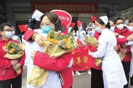 *定西番-百日抗疫上海迎解封*文/冯志清(上海)【冰心文化传媒】(图5)