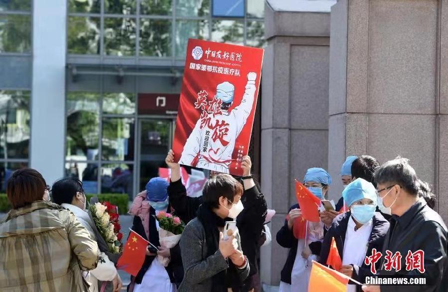 *定西番-百日抗疫上海迎解封*文/冯志清(上海)【冰心文化传媒】(图7)