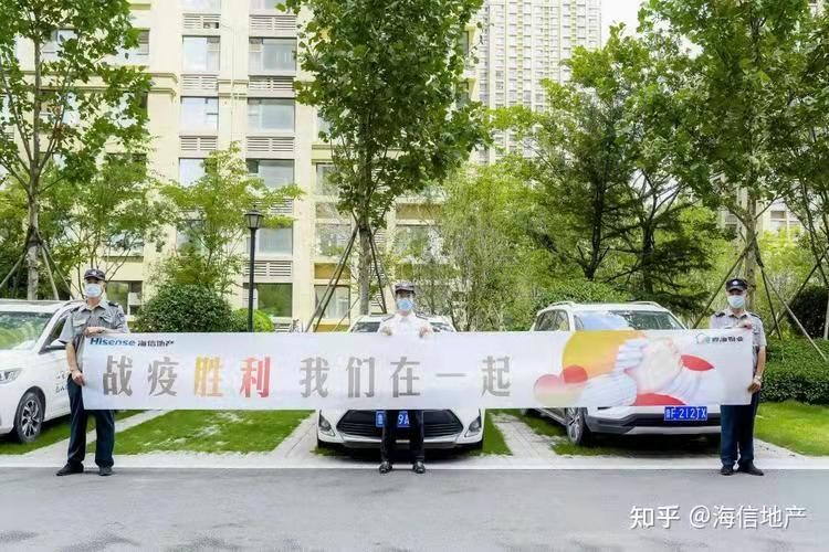 *定西番-百日抗疫上海迎解封*文/冯志清(上海)【冰心文化传媒】(图6)