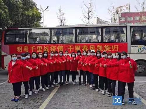 *定西番-百日抗疫上海迎解封*文/冯志清(上海)【冰心文化传媒】(图11)