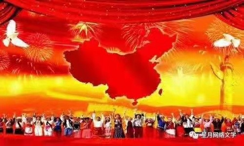 *花 致*外二首 词 / 宏翔*湖南* 冰心文化传媒(图3)