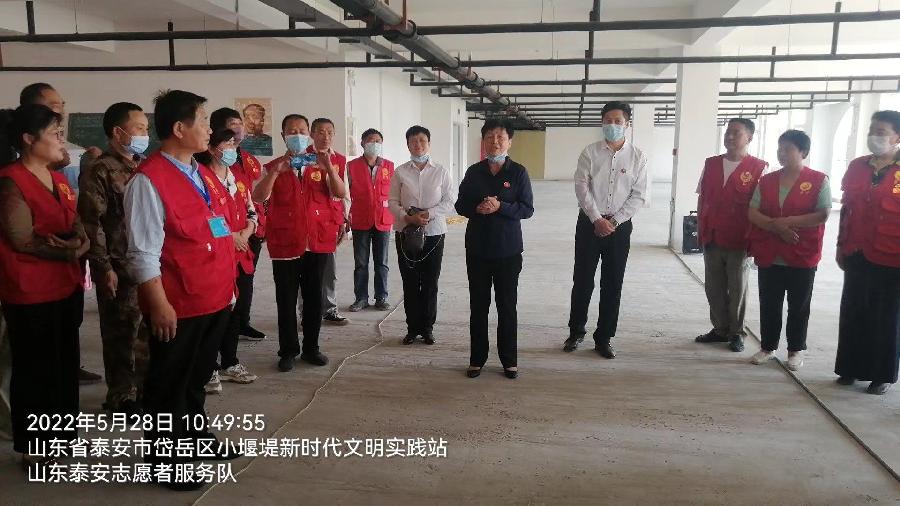 区域领导莅临泰安 传达精神推动发展(图2)