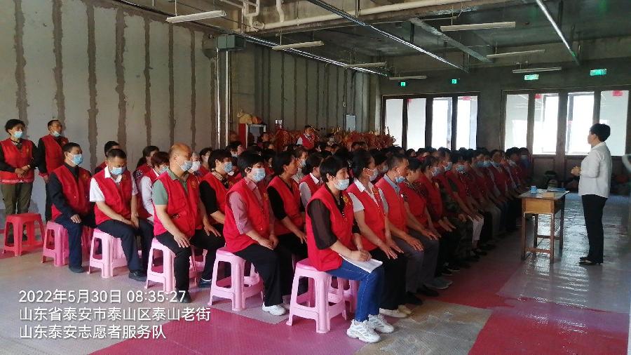 区域领导莅临泰安 传达精神推动发展(图4)