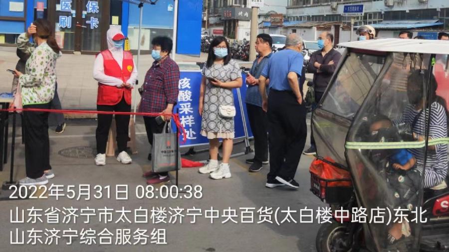 党员干部一马当先 防疫前沿志愿担当