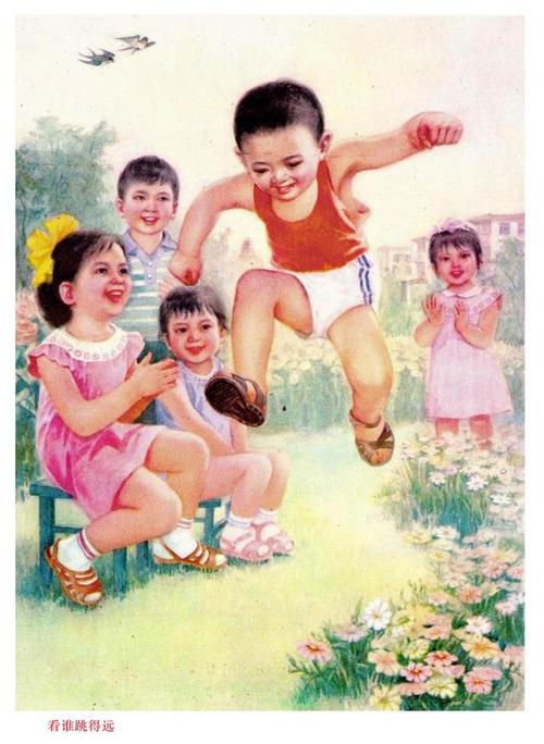 中华诗艺九江格律诗词精品鉴赏(合辑)第1440期(图39)