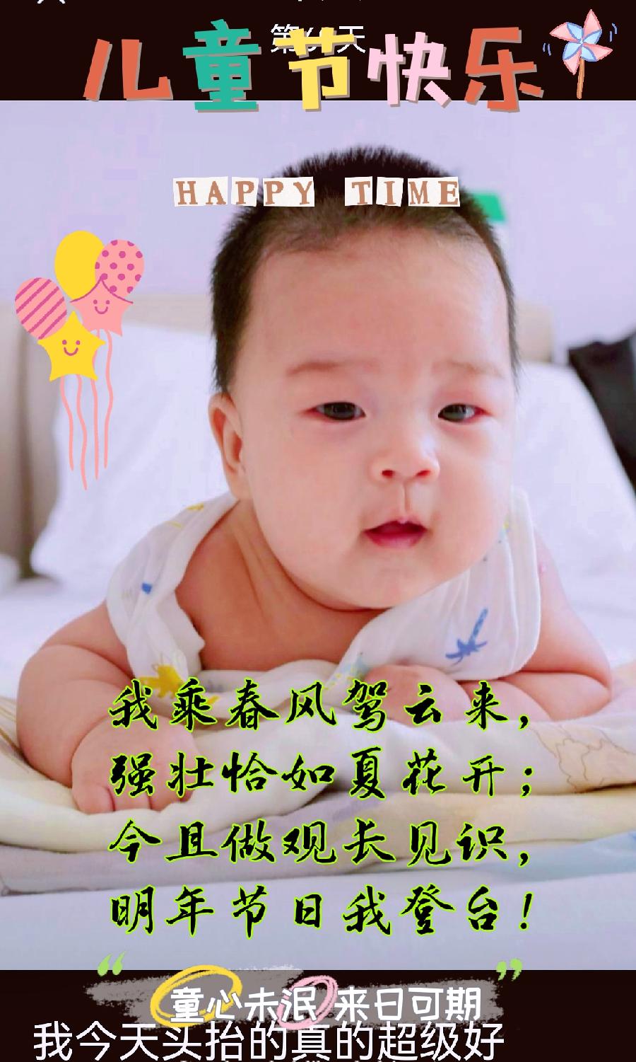 【诗画•闻香】二首（图2）