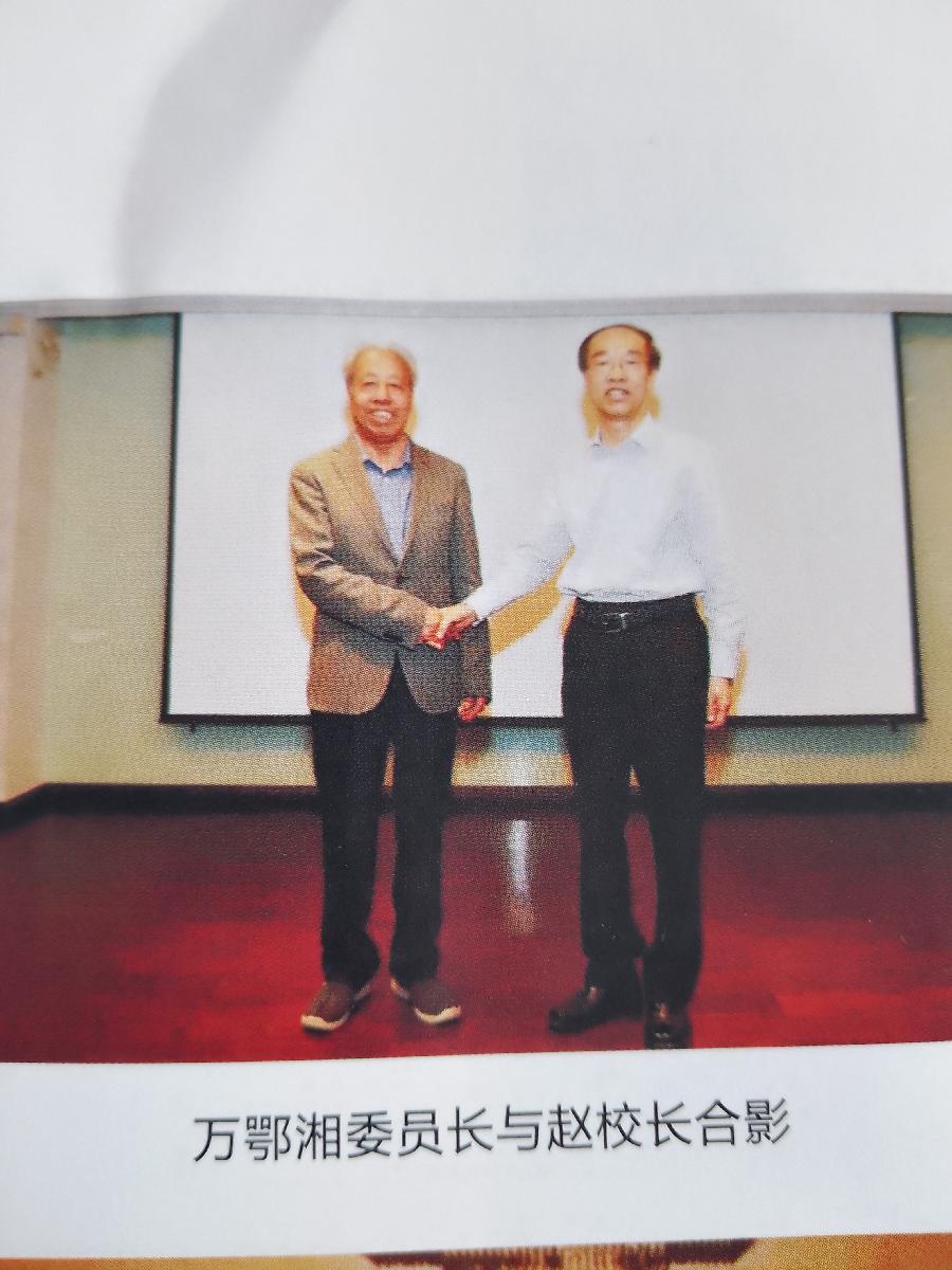【雅诗总会】美文欣赏★老中医震耳聩之声(图6)