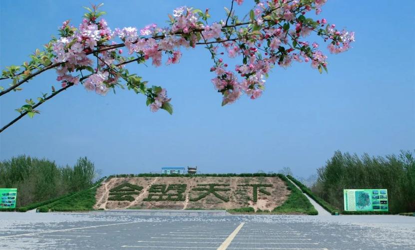 《故道文化•副刊》第七一期：雷玉廷诗词（图3）