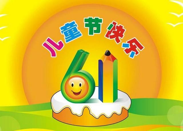 *忆童年*外一首文／李道成（武汉【冰心文化传媒】（图3）