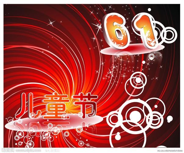 〔格律小辑〕作者 周海峰(哈尔滨)【冰心文化传媒】(图5)