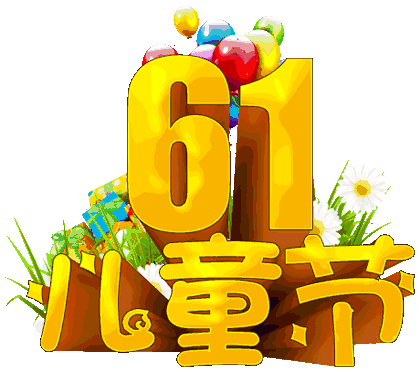 〔格律小辑〕作者 周海峰(哈尔滨)【冰心文化传媒】(图6)