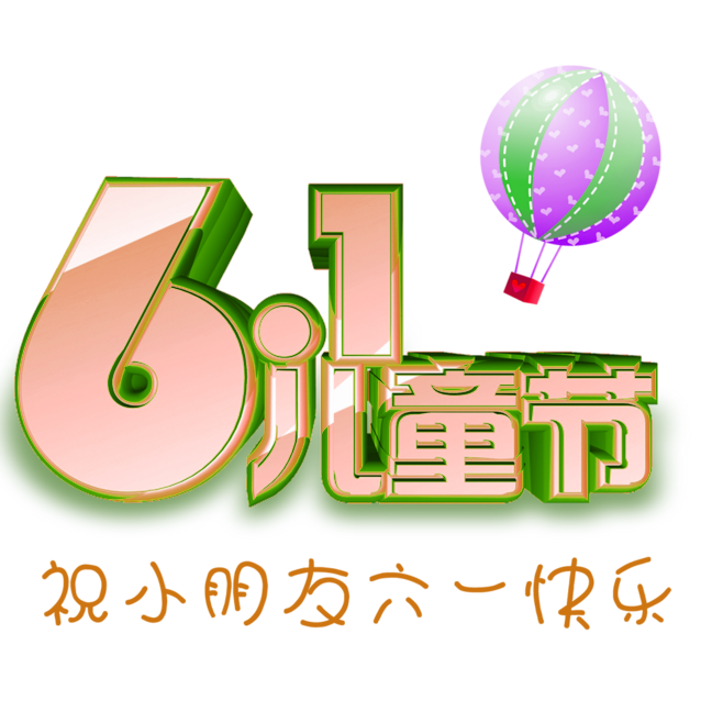 〔格律小辑〕作者 周海峰(哈尔滨)【冰心文化传媒】(图8)