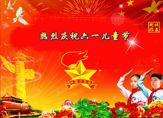 〔格律小辑〕作者 周海峰(哈尔滨)【冰心文化传媒】(图7)