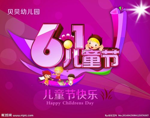 〔格律小辑〕作者 周海峰(哈尔滨)【冰心文化传媒】(图4)