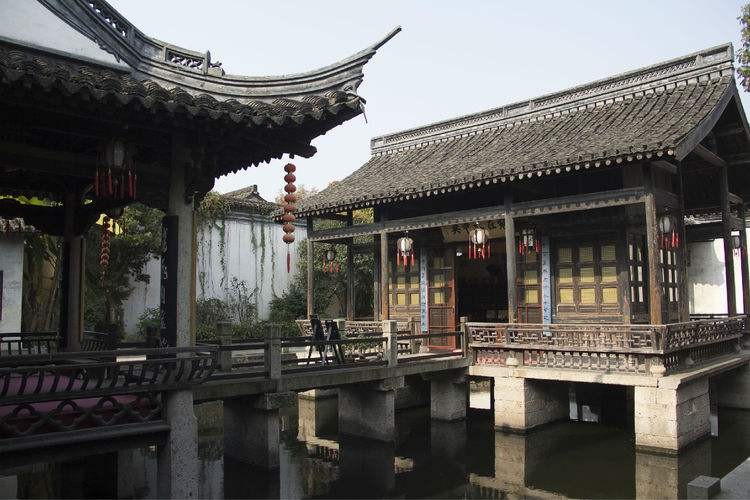 【潇湘文学社】潇湘紫竹诗社《随吟》(总355期)(图12)