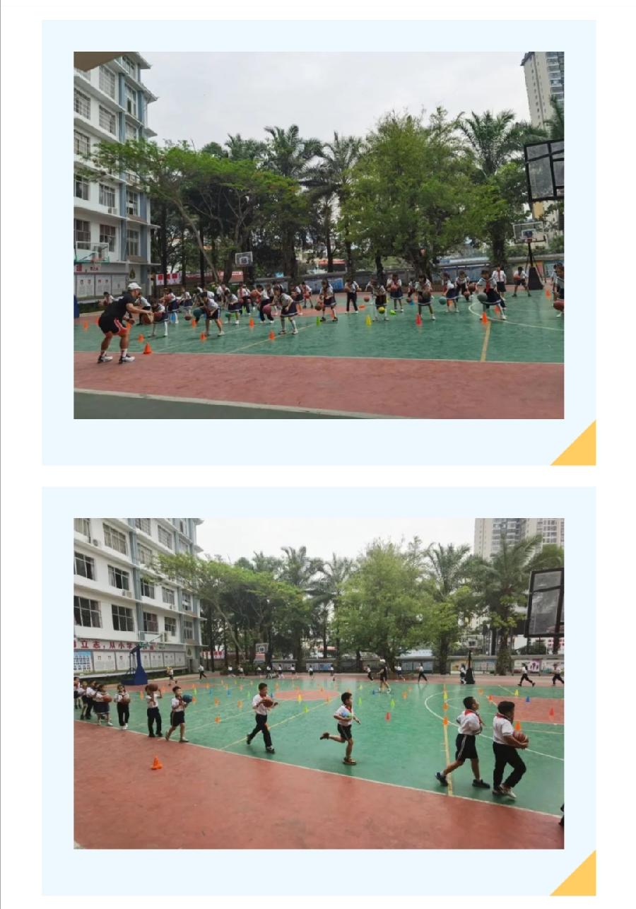 【允美教育】教研结合 共促成长——体育教育研讨活动（图12）