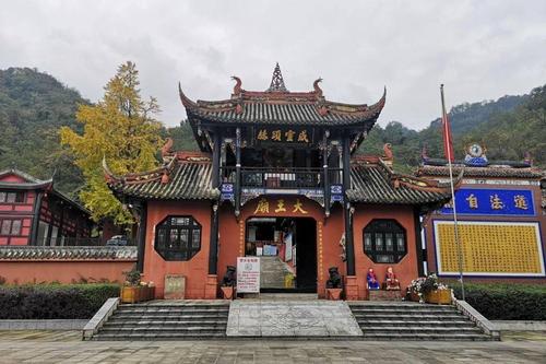 主播刘建再读《李冰陵》作者:汪贵沿(图5)