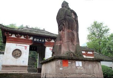 主播刘建再读《李冰陵》作者:汪贵沿（图7）