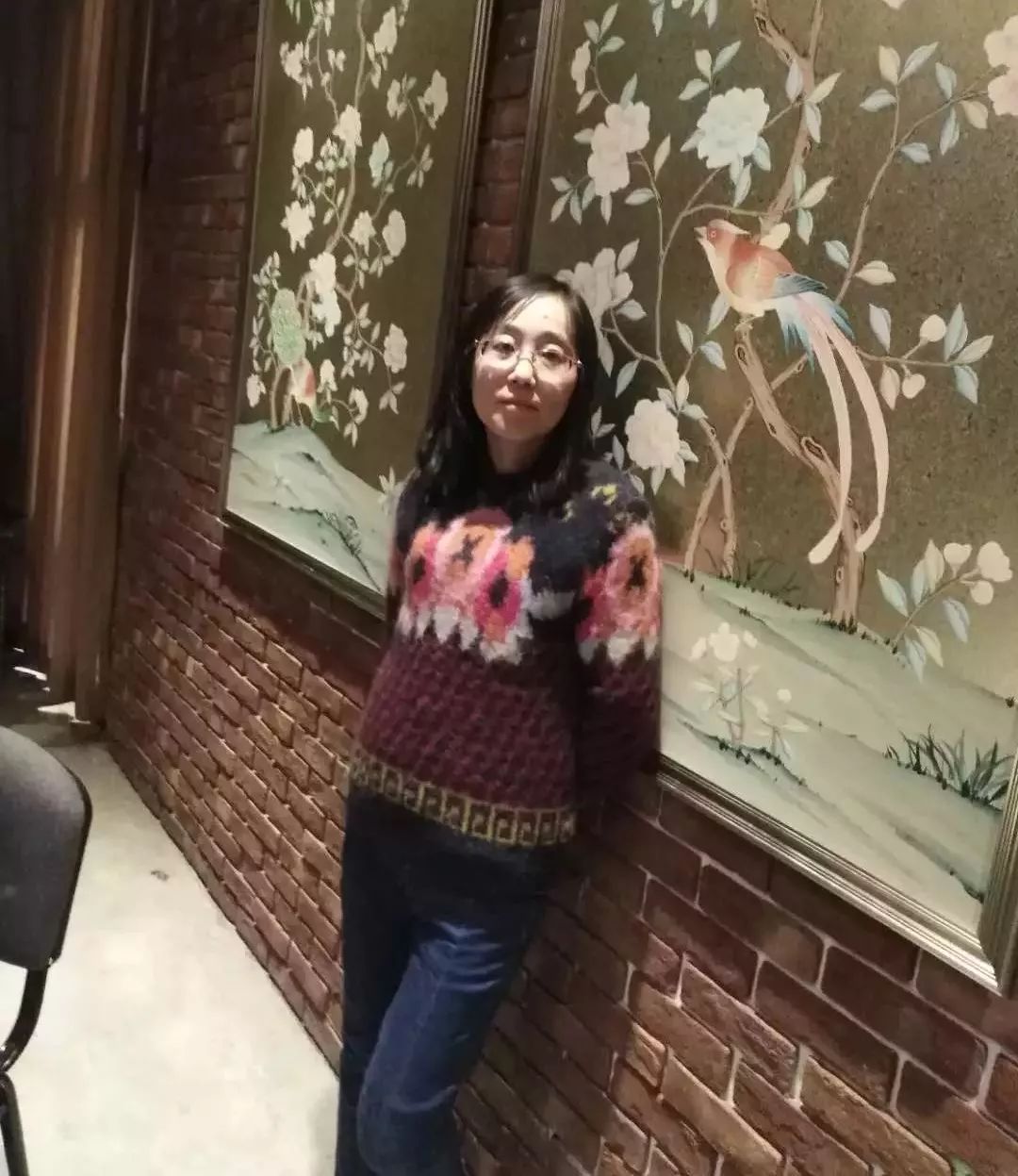 å¾ç