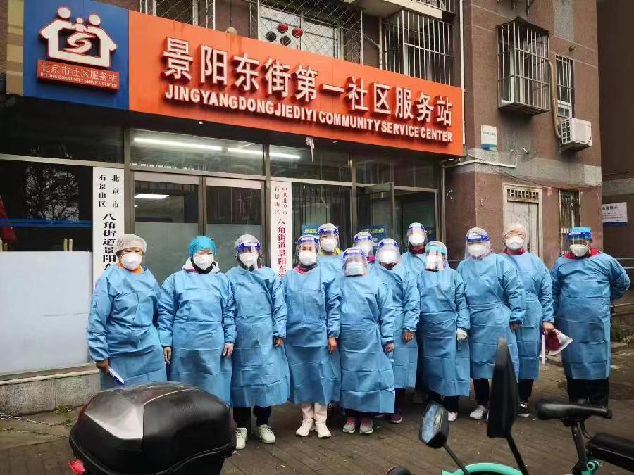 赞景一社区党群抗疫见闻（新韵）白连生
